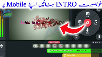 How To Make YouTube Intro In Kinemaster | Kinemaster se YouTube Intro Kaise Banaye (Urdu) 2022