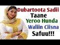 Dubartoota Sadii Taane Yeroo Hunda Waliin Ciisna Dubartoota Sadii Taane Yeroo Hunda Waliin Ciisna