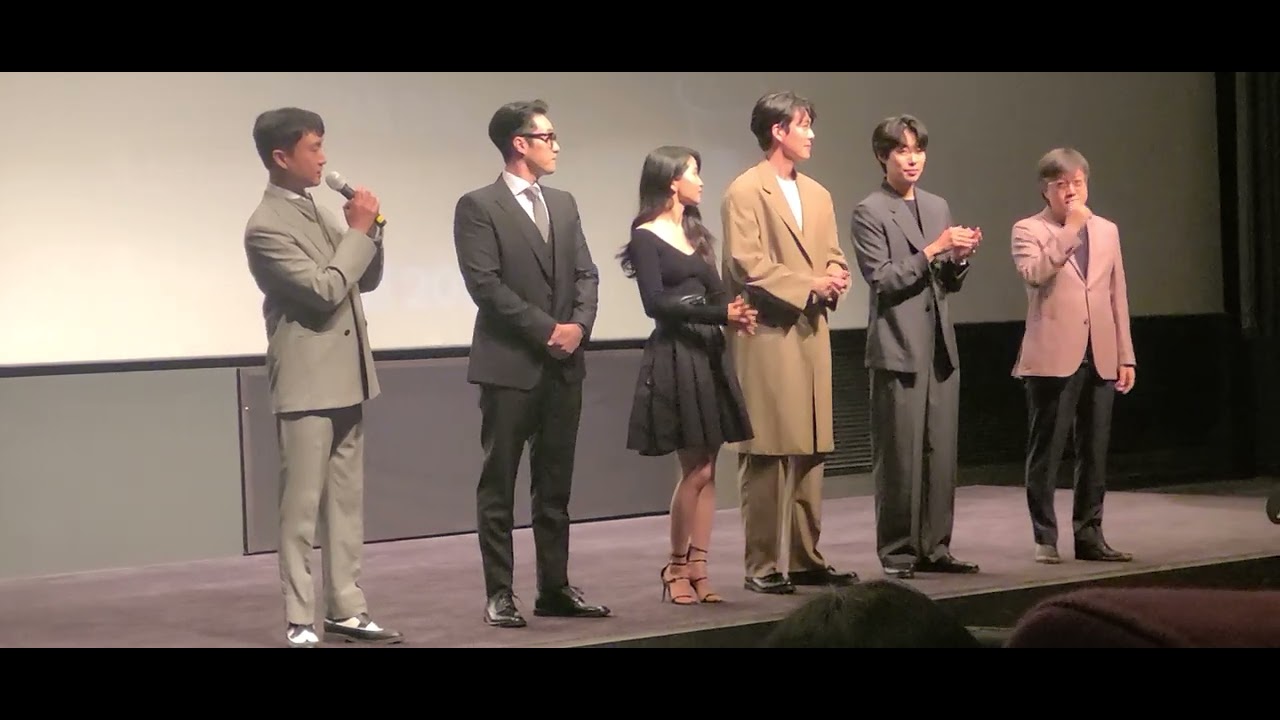 외계+인 1부 시사회 #외계인 #최동훈 #김태리 #소지섭 #류준열 #김우빈 #조우진