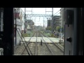 [FHD]京阪宇治線 中書島→宇治 Keihan Uji Line の動画、YouTube動画。