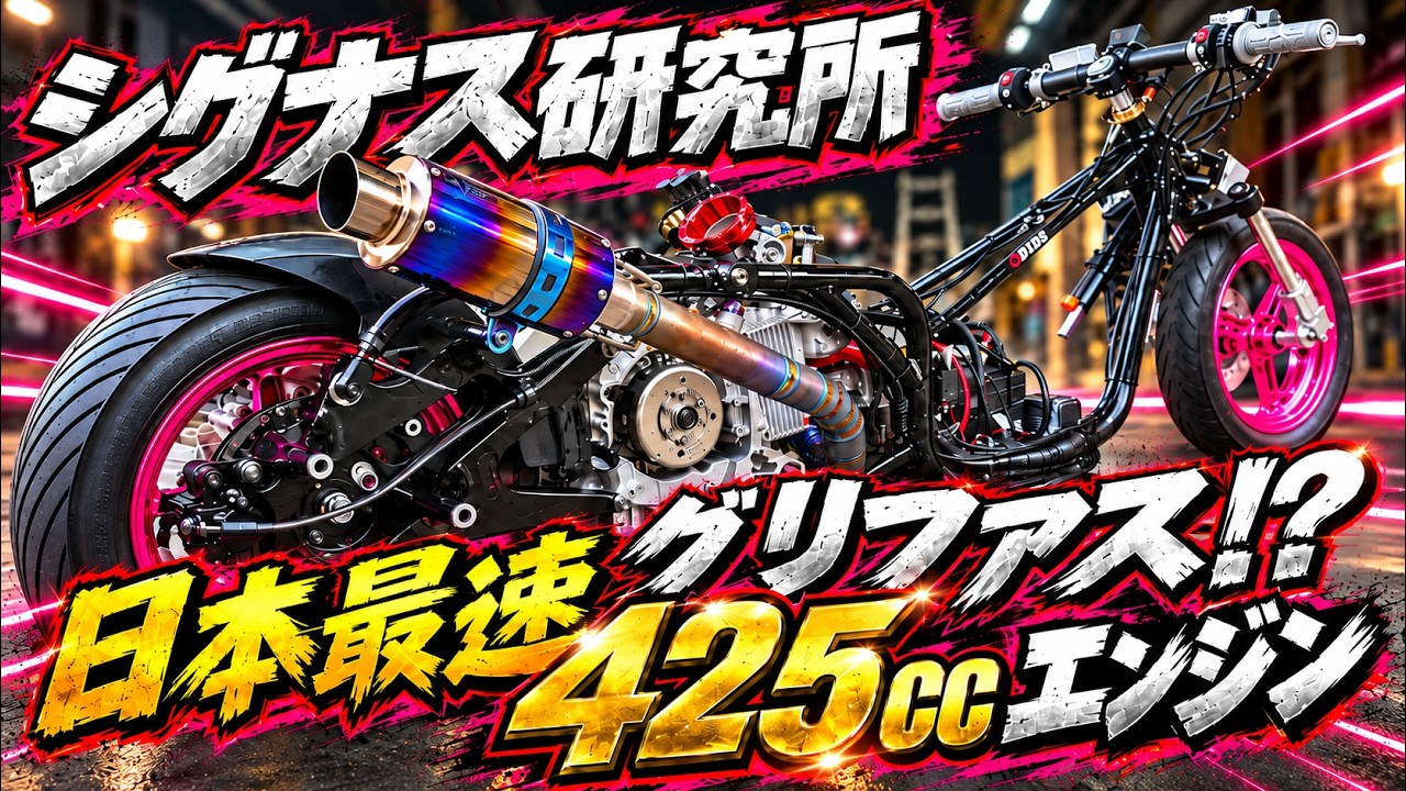 キョーです。 YouTube
