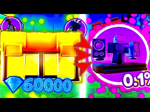 видео: ОТКРЫЛ 300 КЕЙСОВ и ВЫБИЛ... | TOILET TOWER DEFENSE