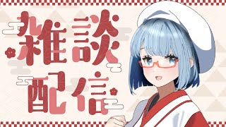 餅花おもちの配信のサムネイル画像