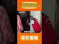 开锁公司怎么确保让他们开锁的不是小偷 #开锁