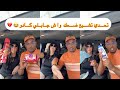 تراند الألوان شوفو واش جبتلو تهبل بالضحك ماكنش يتوقعها 