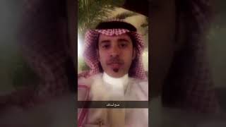 سنابات الاعلامي سعود آل حببب في ضيافة حمود الحفيان