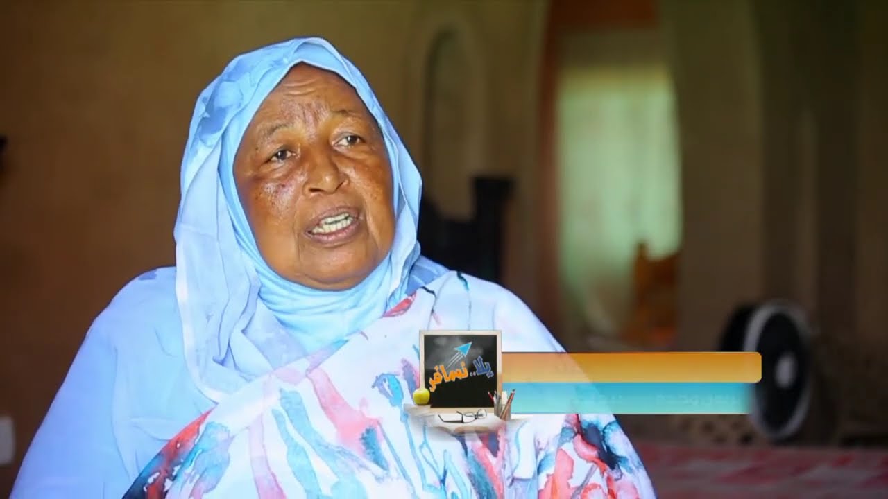 يلا نسافر النوبة ( درة النيل )