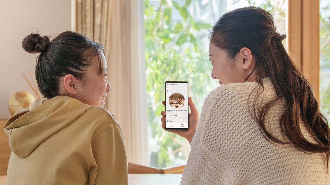 aiboと家族の思い出をカタチにする｜新しい“My aibo”アプリ登場