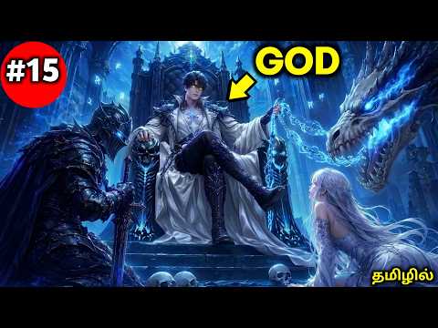 He was Useless Until Reincarnated as Overpowered SSS-Rank Necromancer God Ep-15 | Anime in Tamil