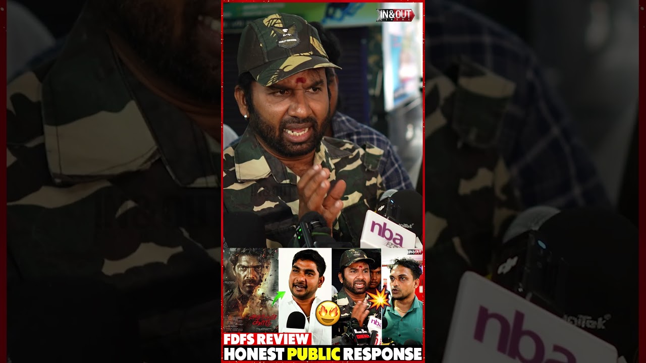 Ananthan Kaadu FDFS Review💥| Ananthan Kaadu movie review | Ananthan Kaadu Public reaction🔥#arya