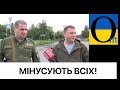 «Апалценців» викошують під нуль! Москва дала команду на «зачистку» !!