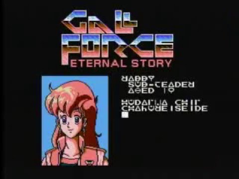 ガルフォース Youtube ガルフォース Youtube