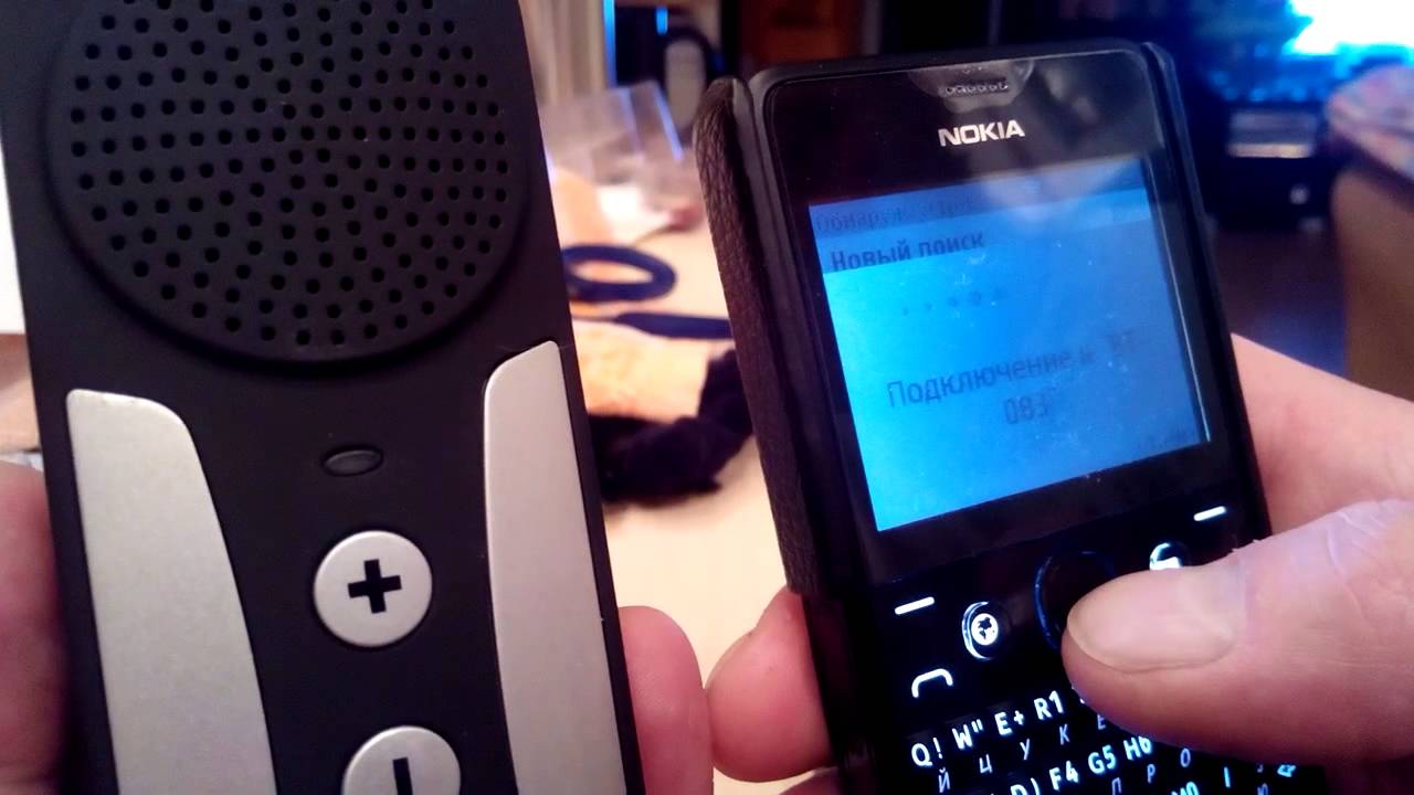 Bluetooth Hands-free Sunvisor Speakerphone Car Kit tinydeal.com