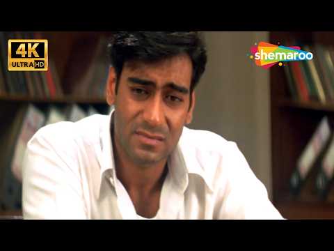 देखिये अजय देवगन की दर्दभरी कहानी | Deewangee Scene | Ajay Devgan | Best Movie Scene