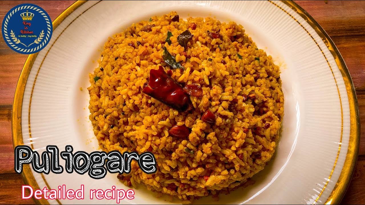 Polgare Rice Puliogare | Tamarind Rice | Home Made Puliogare Powder And Tamarind ...