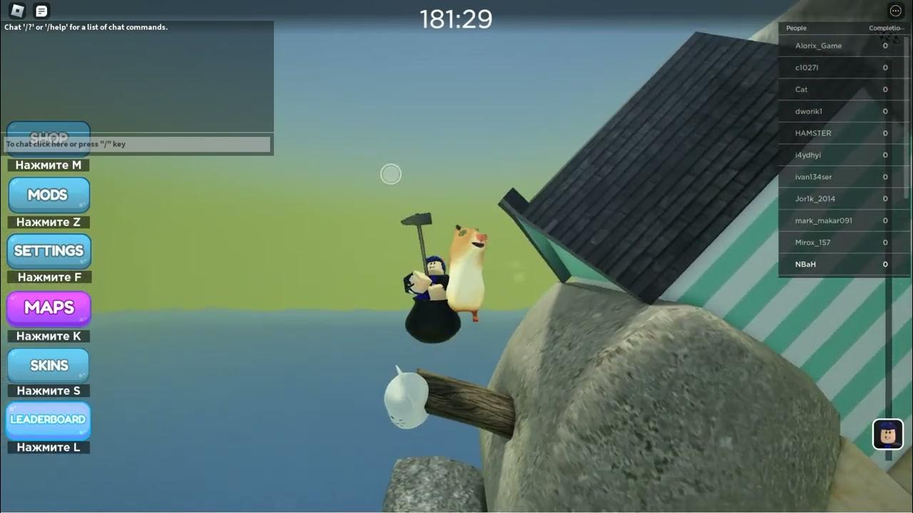 Roblox getting over it 2 youtube