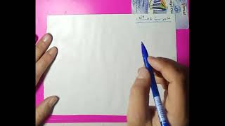 حل التمرين 6 صفحة 158 رياضيات ثانية متوسط الجيل الثاني زكريا