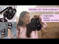 CHANEL 2021 Cruise (21C) "Dad Sandal" Shoes: Unboxing, Sizing Guide, Try On, & Where to Find.