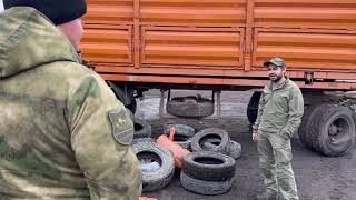 Привезли Саратовским Военным Колеса Для Автомобилей