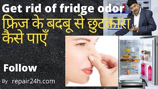 why does fridge smell   |  why my fridge smells bad