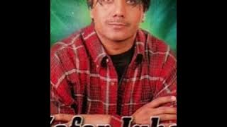 Mere mehaboob Qayamat Ho gi ( Zafar iqbal zafri)