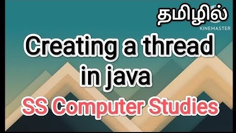creating a thread | java in tamil #sscomputerstudies , #thread , #javaprogramming