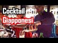 Cocktail Giapponesi! - Vivi Giappone