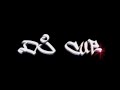 راشد الماجد ويلو 2013 ريمكس Mp4 راشد الماجد ويلو 2013 ريمكس Mp4