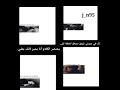 منت صدفة يا أجمل العمر وأقداره أنت حظ كتبه الله وجاني