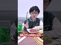 【ジューシーディッシュ南大門】十勝牛サガリをいただく!