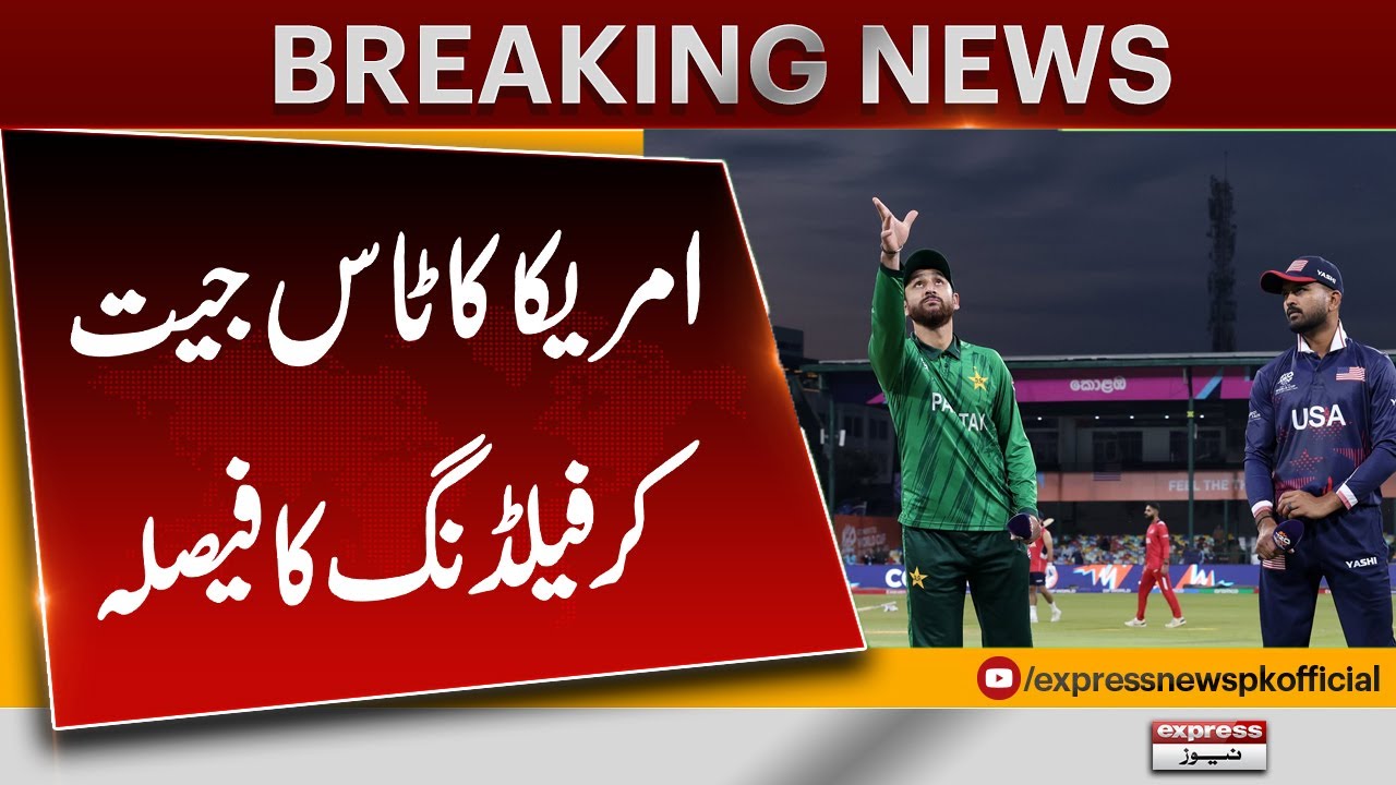 Pakistan bat first after USA win toss as T20 World Cup rivalry rekindles in Colombo | Breaking News