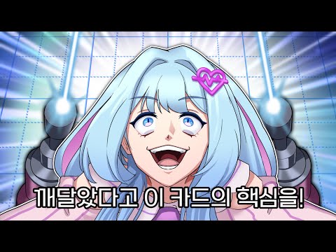 연율포고정식 2연타 해냈다고 !!!