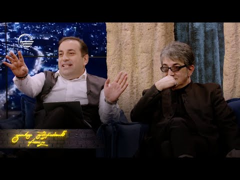 ღამის შოუ | 15 მარტი, 2024 წელი