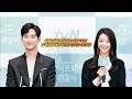 Kim Soo Hyun & Seo Ye Ji are Whipped For Each Other | it's okay to not be okay