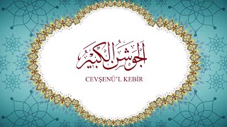 Cevşen Duası Ve Türkçe Anlamı 81-90 Bab