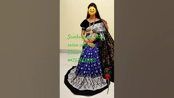Sambalpuri Cotton Saree With Bp And Price 