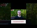 😔СЕРЦЕ БОЛІЛО! Воїн відверто розповів, чому пішов на передову!