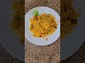 Poha 😇😊😋. #poha #breakfast #ytshorts #shorts #poharecipe #indianfood #recipe