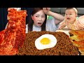 매운맛이 땡길땐.. 짜파게티에 핵 매운 실비김치지 🔥 미소가 잠든 사이 먹방 🌙 Jjapaghetti &amp; Spicy Shilbi Kimchi Mukbang ASMR Ssoyoung