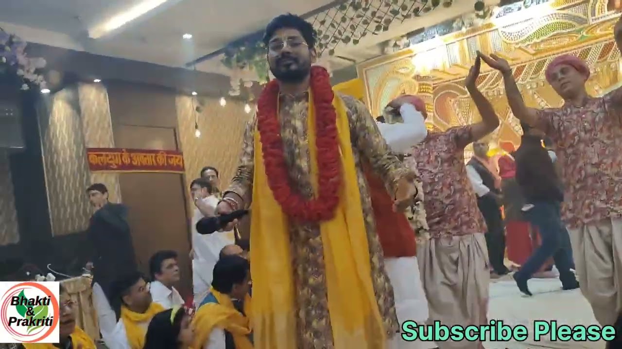 Vrindavan Jane ko ji chahta hai, Radha Krishna Bhajan 