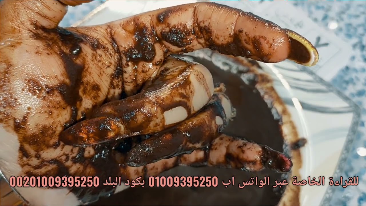 قراءة كف🤚برج الأسد🦁تعلق رووحى مابينكم🌹وانت سرحان حتشوف حل اللغز👌داخل مكان كله بركة💎سحرك حيتفك ع ايدى