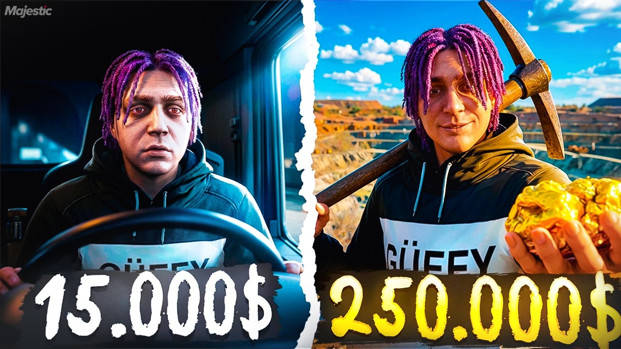 ЛУЧШИЕ СПОСОБЫ ЗАРАБОТАТЬ НА MAJESTIC RP В 2026 ГОДУ - ЛУЧШИЙ ЗАРАБОТОК НА ГТА 5 РП МАДЖЕСТИК