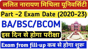 LNMU Part 2 Exam Date Session 2020-23