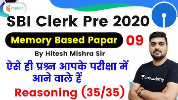 11:00 AM - SBI Clerk 2020 | Reasoning by Hitesh Sir | Memory Based Paper for Sbi Clerk Pre 2020