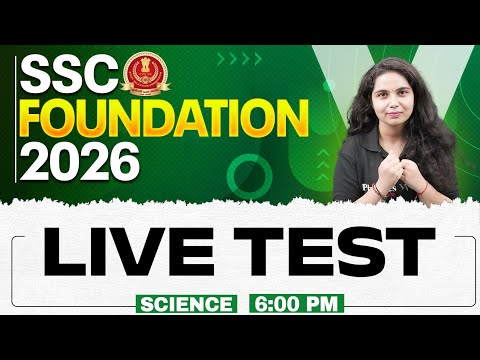 SSC Science Class 2026 | SSC GD Live Test | SSC Science Important Questions | By Muskan Mam