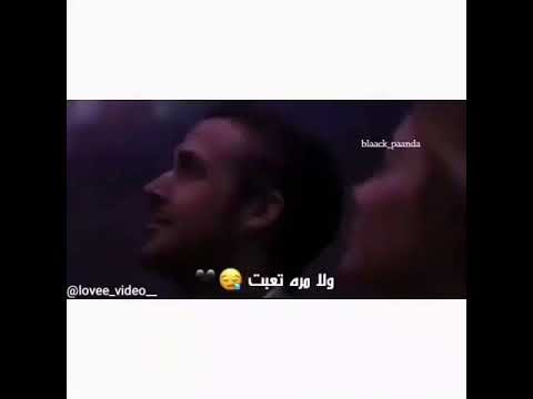 واخيرا جي اليوم الي ابقى معاك تامر حسنى حالات واتس