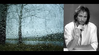 Игорь Тальков - Летний дождь (live)