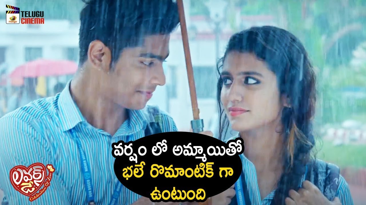 Roshan and Priya Varrier Best Love Scene Lovers Day Telugu Movie