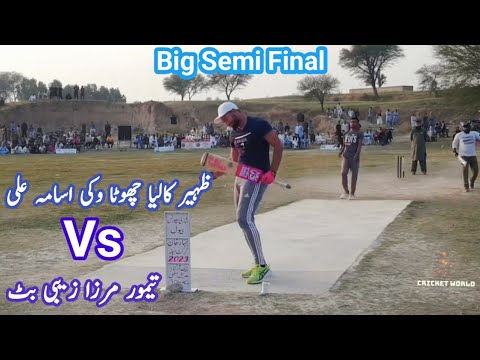 Big Semi Final | Taimoor Mirza Zebi Butt Vs usama Ali Chota Vicky ...