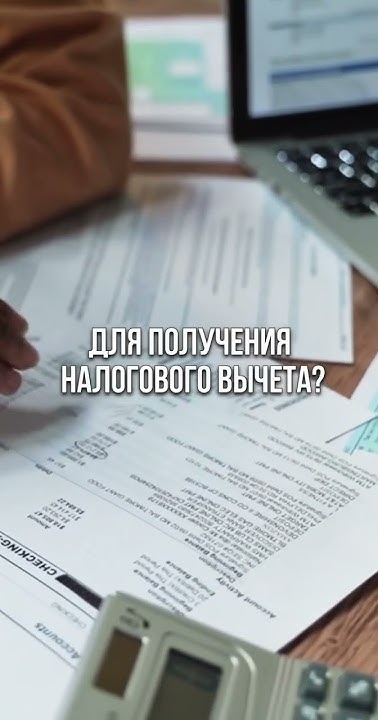 Можно подать документы в налоговую, через портал «Госуслуги» или через ...